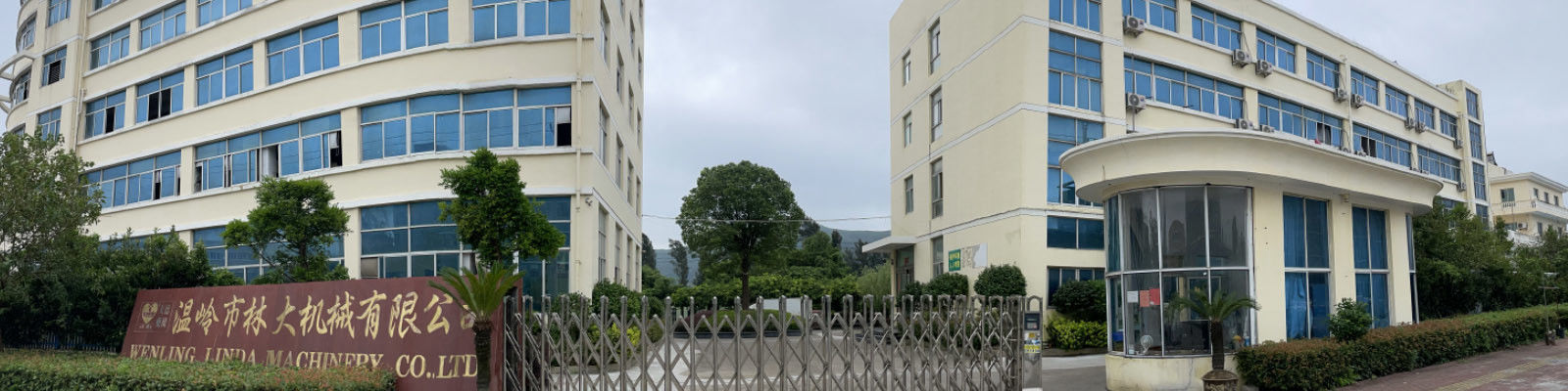 বৈদ্যুতিক শস্য পেষকদন্ত